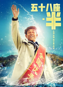 91久久精品国产免费直播
