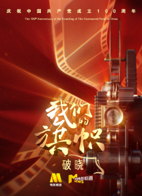 亚洲人成伊人成综合网久久
