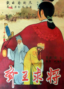 一线天美鲍