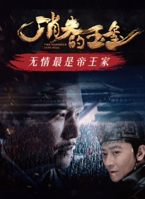 久久夜色精品国产欧美乱极品