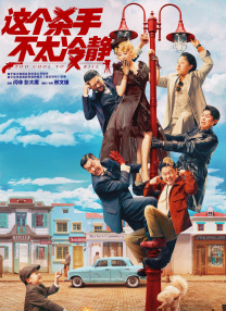 md色视频在线观看免费