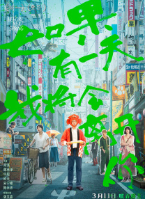 人操人人