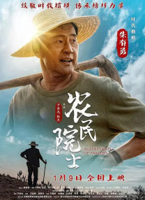 在线二区