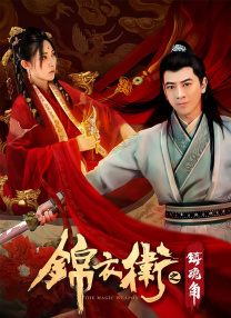 兴奋的年轻妈妈