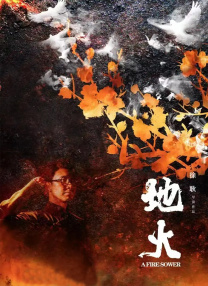 综合亚洲网