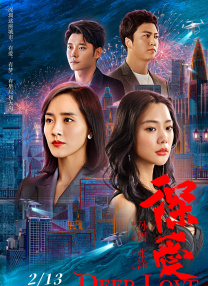 精品动漫第一页