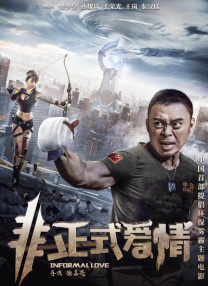 亚洲看片