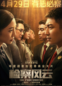 亚洲一级在线