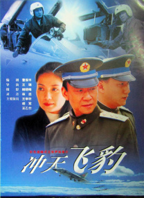 一区二区三区免费在线观看