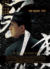 精品五夜婷香蕉国产线看观看