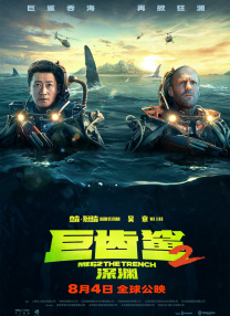 亚洲精品一线
