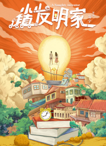 摸下面视频