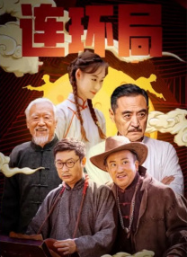 国产日韩亚洲