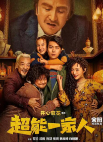 91国产蝌蚪