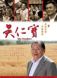摘花xxxx过程xxxx
