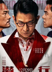 91小仙女jk白丝袜呻吟