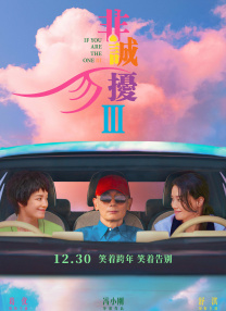 手机看片日韩在线