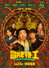 国产丰满老妇伦子www