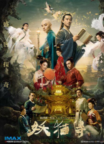 免费高清毛片在线播放视频