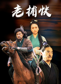 京野结衣