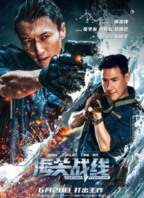 免费在线观看av
