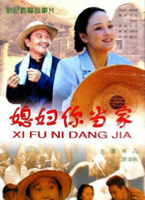 欧美日韩另类综合