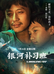 伦理片在线免费观看