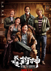 微星科技官网