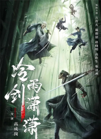 elitepain23鞭打vk