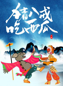 欧美日韩国产福利视频