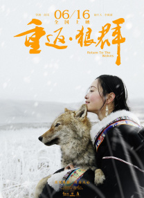 奴隶姐姐