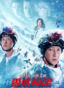 男人操女人的软件