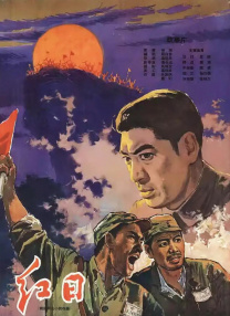 台湾佬222