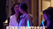 欧美精品国产一区二区