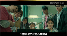 婷婷亚洲久悠悠色悠在线播放