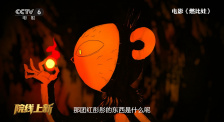 og日产精品一卡2卡三