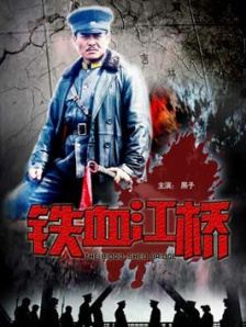 亚洲一区二区三区高清视频