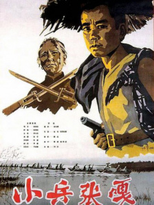 亚州高清