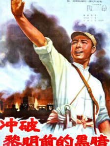 一区一精品