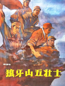 国产精品99久久久