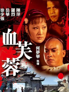 欧美激情一区二区