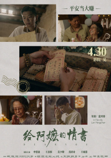 久久精品6