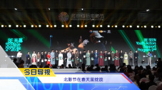 国产综合欧美日韩视频一区