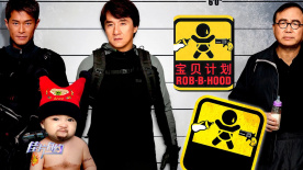 久久国产香蕉视频