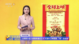 国产主播一区二区在线放