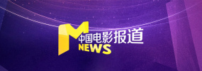 久久久亚洲欧洲日产国码二区