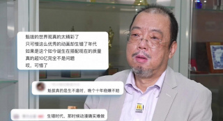 海外的别墅