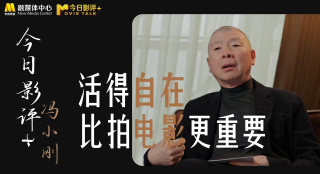 成人深夜视频在线观看