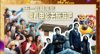 久久亚洲综合国产精品99麻豆精品福利