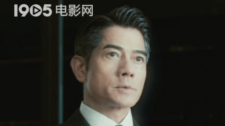 老嫂